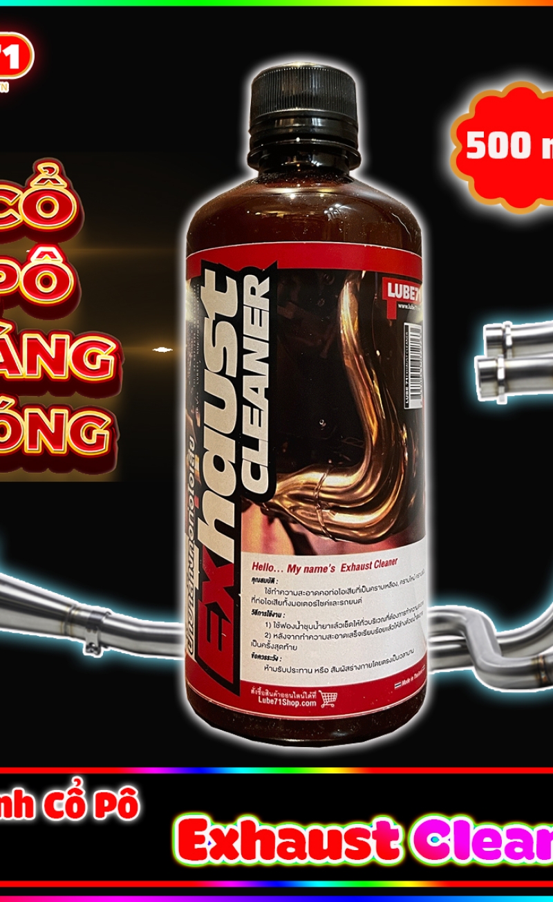 EXHAUST CLEANER 500ml  - Dung Dịch Tẩy Rữa Vệ Sinh Cổ Pô 