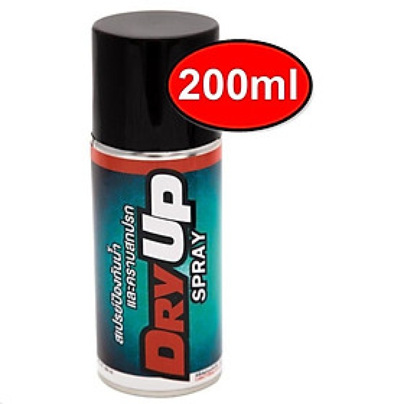 Chai xịt chống thấm nước bảo vệ giày, da, vải, nỉ